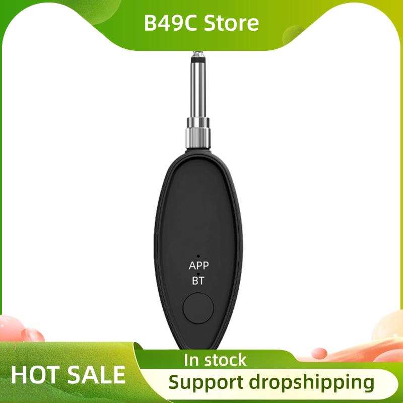 Audio Music Vocal Remover - Dispositivo de eliminación vocal B49C, eliminador