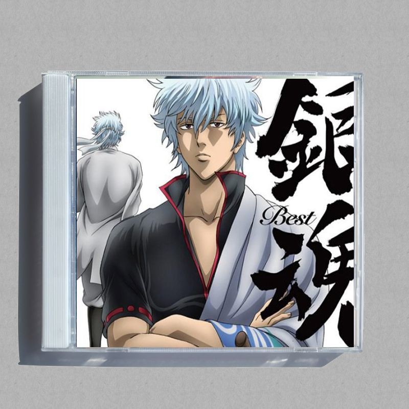 Audio Music Edit - Anime GINTAMA Audio Highs música CD
