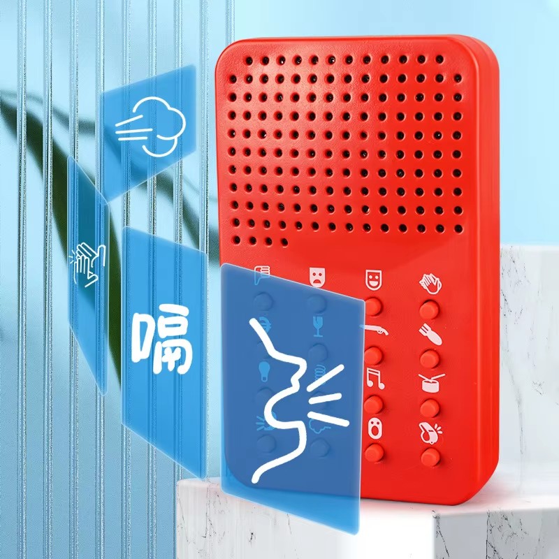 Divertida Máquina de Sonidos C - Audio Music Lollipop reseña y precio