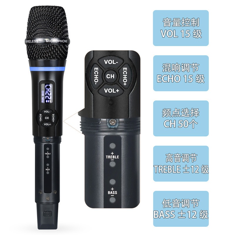 Micrófono Inalámbrico N27 para - Audio Music Songs reseña y precio