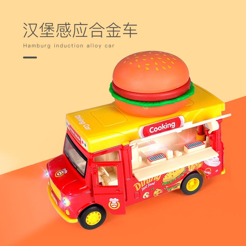 Coche de comida rápida de alea - Audio Music Com reseña y precio