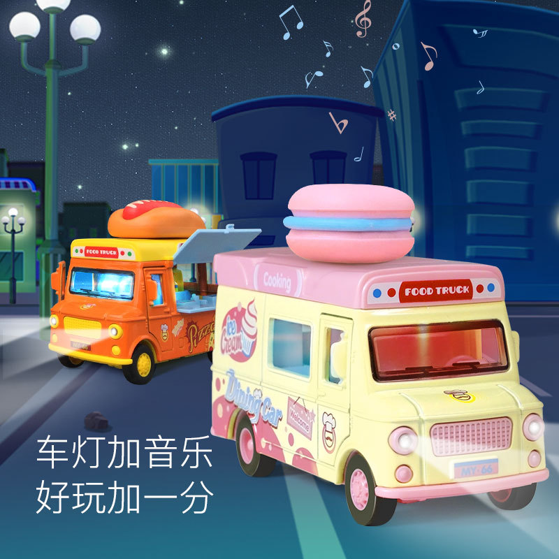 Coche de comida rápida de alea - Audio Music Com reseña y precio