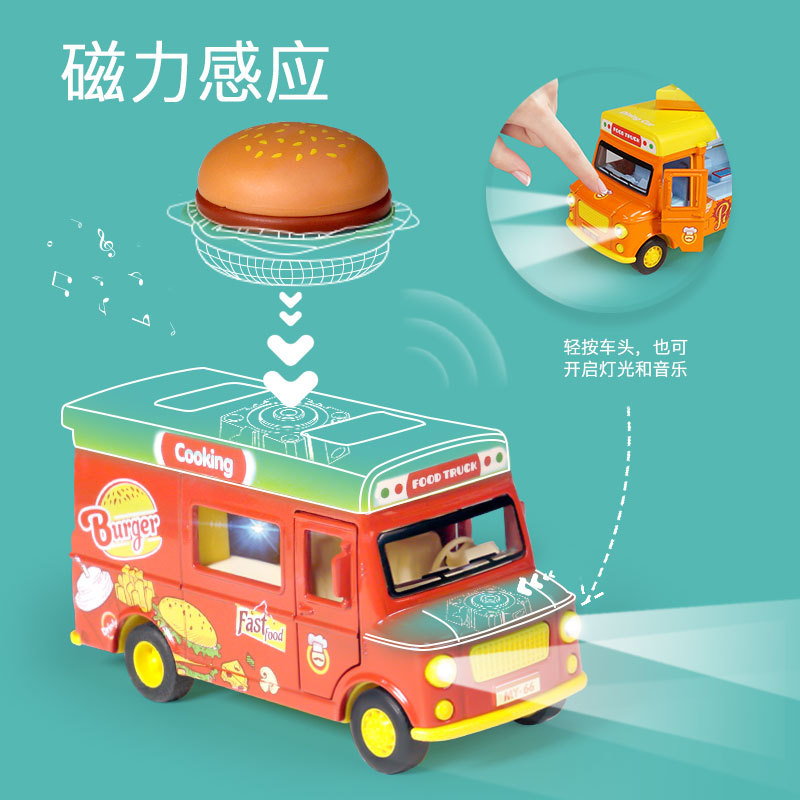 Coche de comida rápida de alea - Audio Music Com reseña y precio
