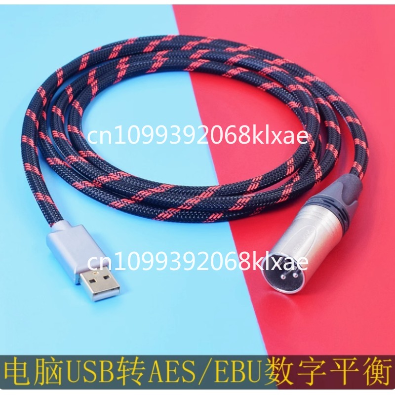 Cable de audio Master Mobile U - Cable Xlr Balanced reseña y precio