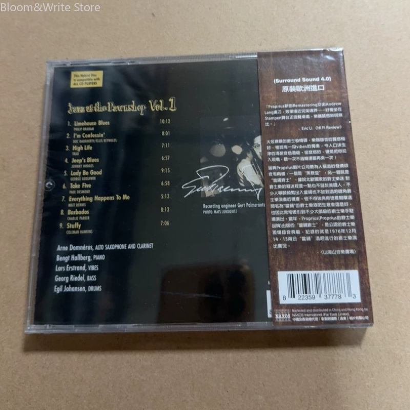 JAZZ AT THE PAWNSHOP Volumen 1 - Audio Music Songs reseña y precio