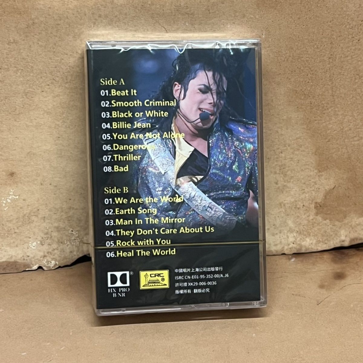 Nueva Cinta de Cassette con Cl - Audio Music Songs reseña y precio