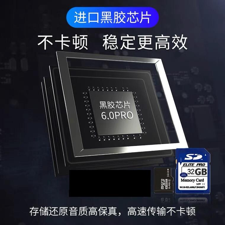 Tarjeta SD de música china, mú - Audio Music Lollipop reseña y precio