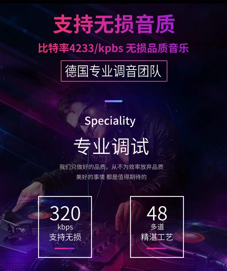 Tarjeta SD de música china, mú - Audio Music Lollipop reseña y precio
