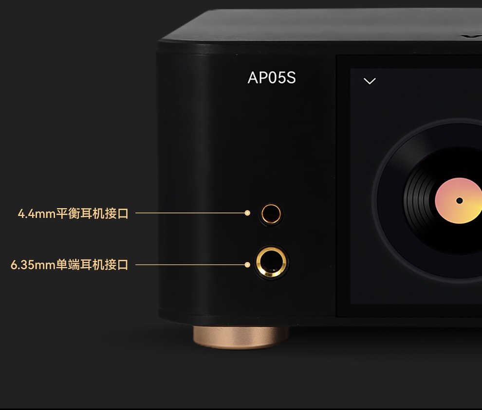 Reproductor de Música sin Pérd - Cable Xlr Balanced reseña y precio